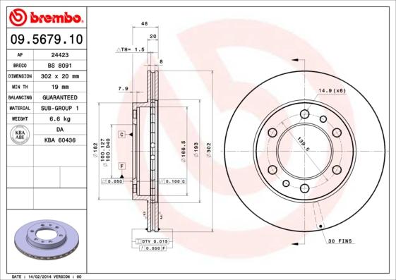 Breco BS 8091 - Bremžu diski autodraugiem.lv