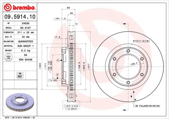 Breco BS 8167 - Bremžu diski autodraugiem.lv