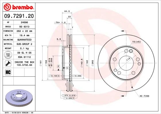 Breco BS 8313 - Bremžu diski autodraugiem.lv