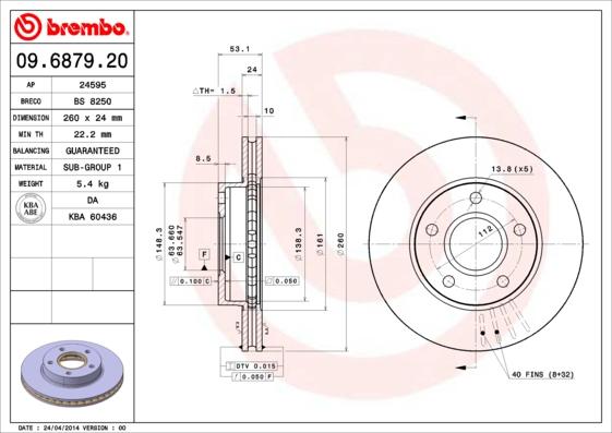 Breco BS 8250 - Bremžu diski autodraugiem.lv