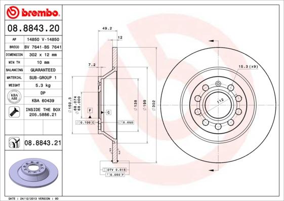 Breco BS 7641 - Bremžu diski autodraugiem.lv