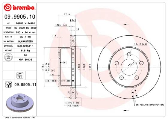 Brembo 09.9905.10 - Bremžu diski autodraugiem.lv