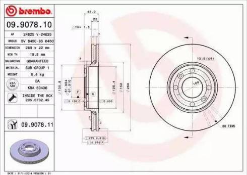 Alpha Brakes HTP-NS-103 - Bremžu diski autodraugiem.lv