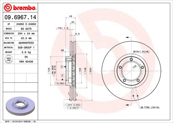 Brembo 09.6967.14 - Bremžu diski autodraugiem.lv