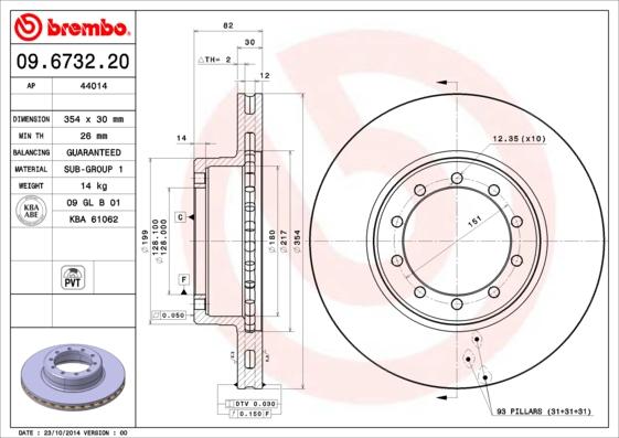 Brembo 09.6732.20 - Bremžu diski autodraugiem.lv