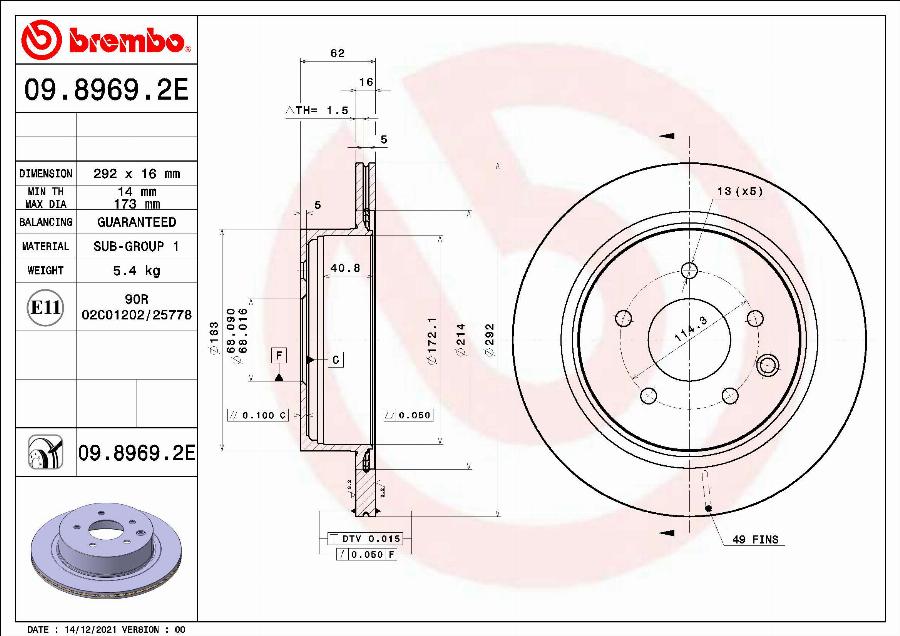 Brembo KT 08 020 - Bremžu komplekts, Disku bremzes autodraugiem.lv