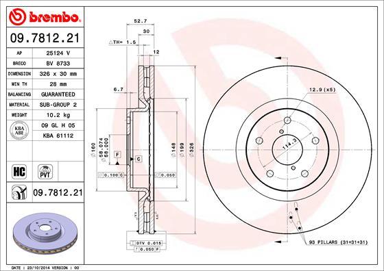 Brembo 09.7812.21 - Bremžu diski autodraugiem.lv