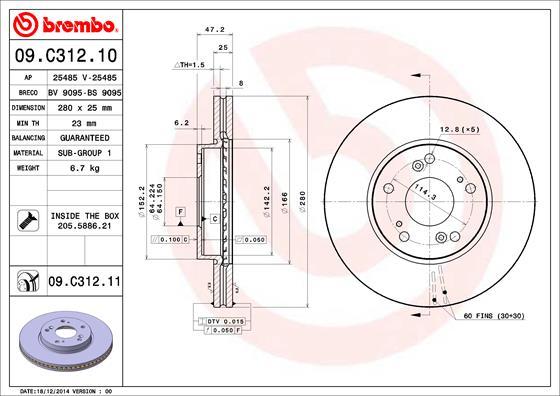 Brembo 09.C312.11 - Bremžu diski autodraugiem.lv