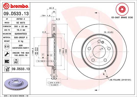 Brembo 09.D533.13 - Bremžu diski autodraugiem.lv