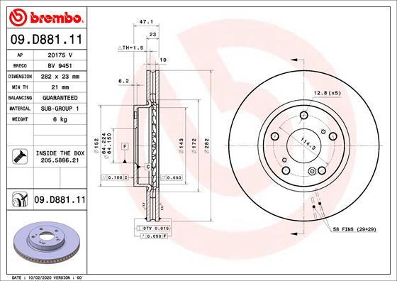 Brembo 09.D881.11 - Bremžu diski autodraugiem.lv