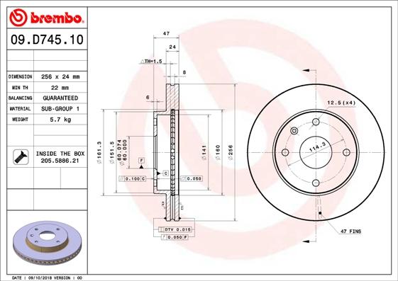 Brembo 09.D745.10 - Bremžu diski autodraugiem.lv