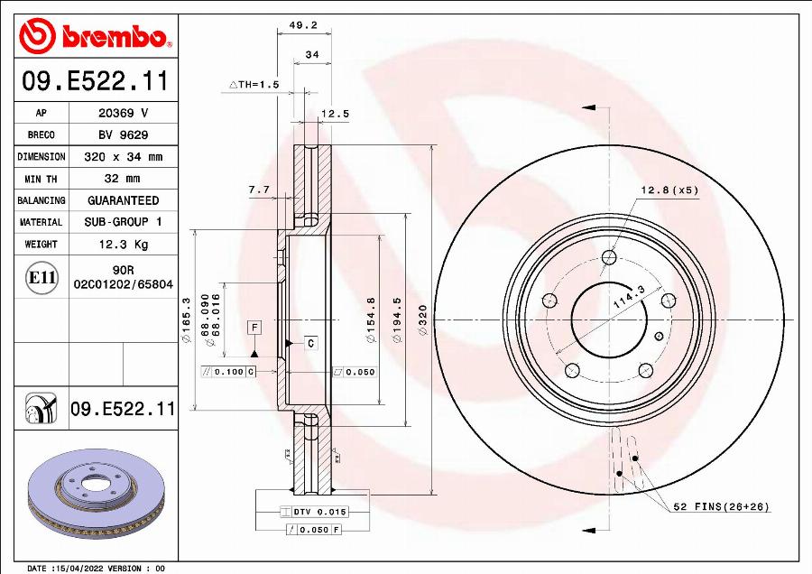 Brembo 09.E522.11 - Bremžu diski autodraugiem.lv