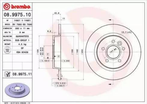 Alpha Brakes HTT-FR-004 - Bremžu diski autodraugiem.lv