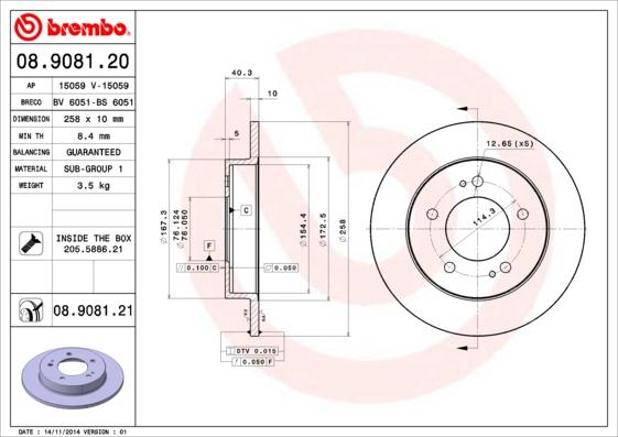 Brembo 08.9081.21 - Bremžu diski autodraugiem.lv