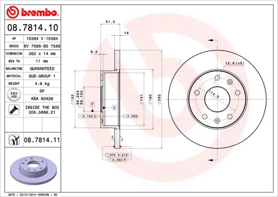 Brembo 08.7814.10 - Bremžu diski autodraugiem.lv