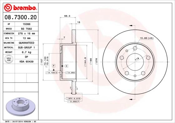 Brembo 08.7300.20 - Bremžu diski autodraugiem.lv