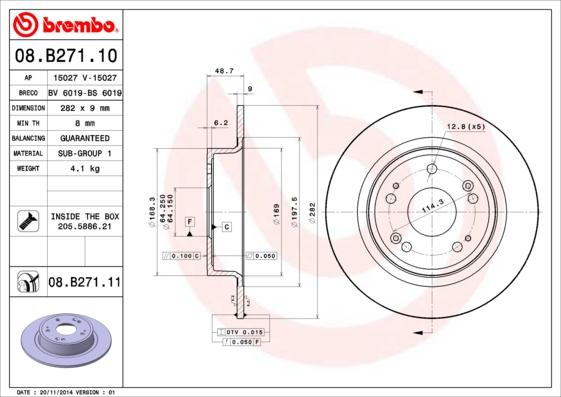 Brembo 08.B271.11 - Bremžu diski autodraugiem.lv