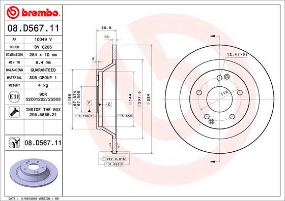 Brembo 08.D567.11 - Bremžu diski autodraugiem.lv