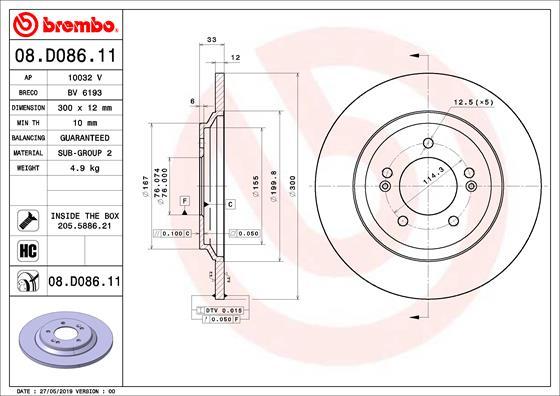 Brembo 08.D086.11 - Bremžu diski autodraugiem.lv