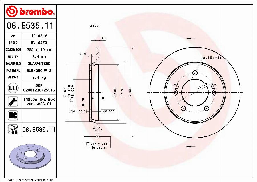 Brembo 08.E535.11 - Bremžu diski autodraugiem.lv