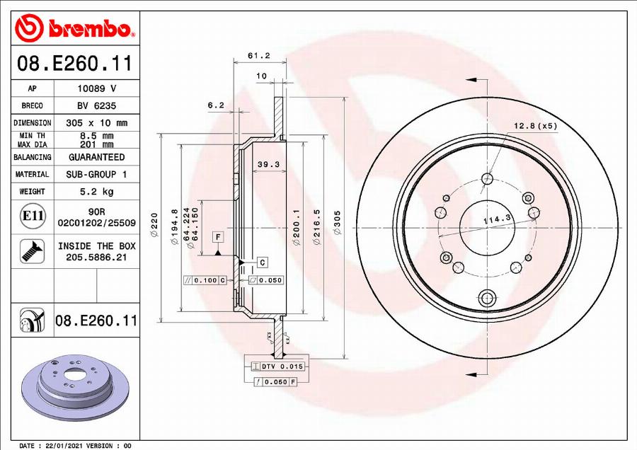 Brembo 08.E260.11 - Bremžu diski autodraugiem.lv