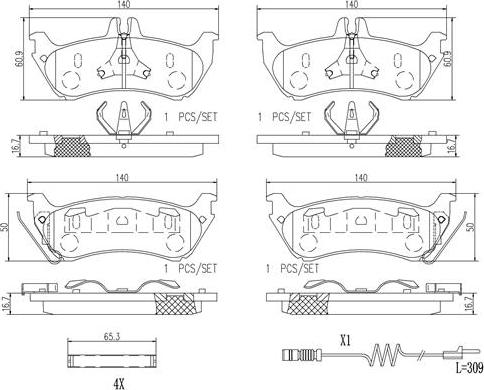 Brembo P50044N - Bremžu uzliku kompl., Disku bremzes autodraugiem.lv