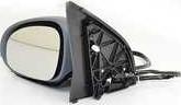 BSG BSG 90-900-070 - Ārējais atpakaļskata spogulis autodraugiem.lv
