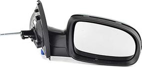 BSG BSG 65-900-016 - Ārējais atpakaļskata spogulis autodraugiem.lv