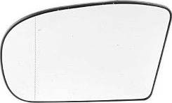 BSG BSG 60-910-036 - Spoguļstikls, Ārējais atpakaļskata spogulis autodraugiem.lv