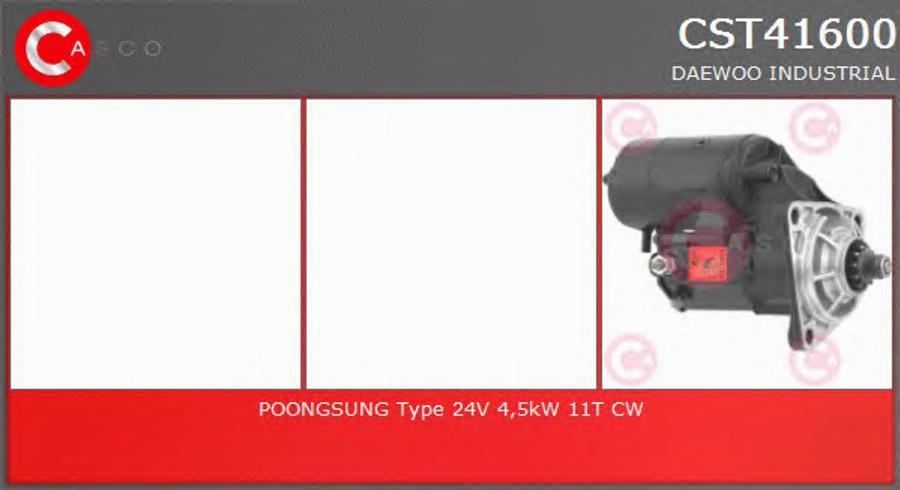 Casco CST41600 - Starteris autodraugiem.lv