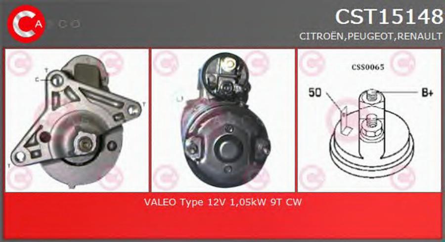 Casco CST15148 - Starteris autodraugiem.lv