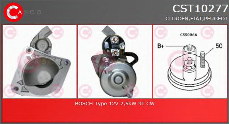 Casco CST10277 - Starteris autodraugiem.lv