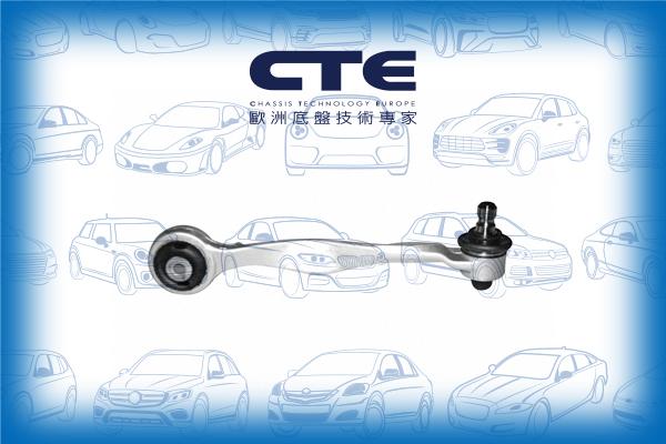 CTE CS-1913R - Neatkarīgās balstiekārtas svira, Riteņa piekare autodraugiem.lv