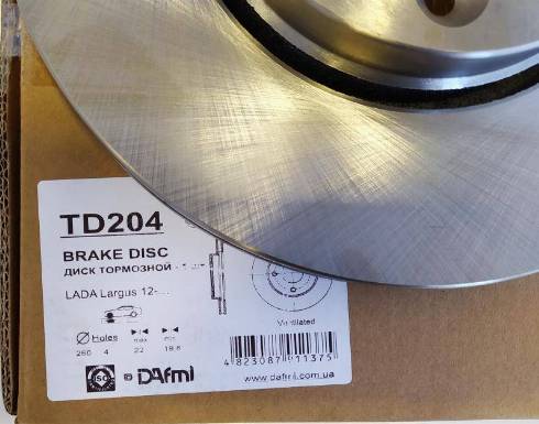 Dafmi TD204 - Bremžu diski autodraugiem.lv