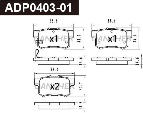 Danaher ADP0403-01 - Bremžu uzliku kompl., Disku bremzes autodraugiem.lv