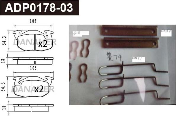 Danaher ADP0178-03 - Bremžu uzliku kompl., Disku bremzes autodraugiem.lv