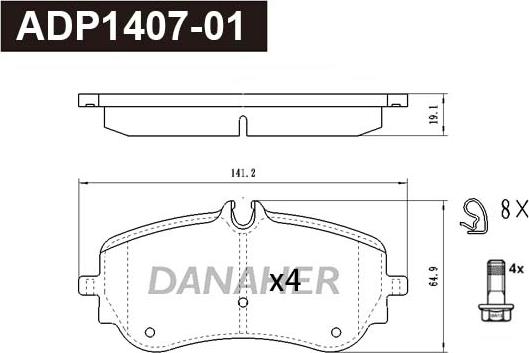 Danaher ADP1407-01 - Bremžu uzliku kompl., Disku bremzes autodraugiem.lv
