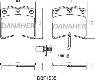 Danaher DBP1535 - Bremžu uzliku kompl., Disku bremzes autodraugiem.lv