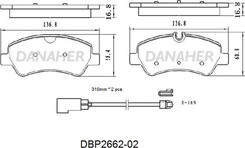 Danaher DBP2662-02 - Bremžu uzliku kompl., Disku bremzes autodraugiem.lv