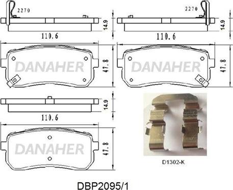 Danaher DBP2095/1 - Bremžu uzliku kompl., Disku bremzes autodraugiem.lv