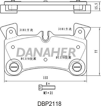 Danaher DBP2118 - Bremžu uzliku kompl., Disku bremzes autodraugiem.lv