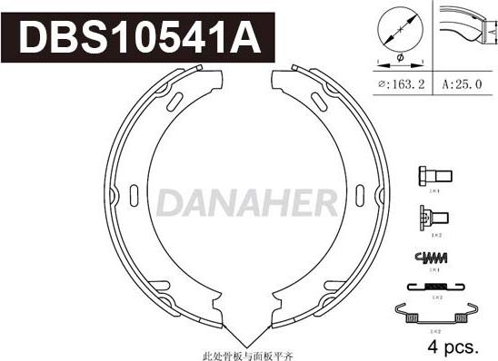 Danaher DBS10541A - Bremžu loku kompl., Stāvbremze autodraugiem.lv