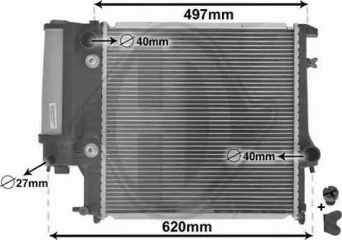 Diederichs DCM1536 - Radiators, Motora dzesēšanas sistēma autodraugiem.lv