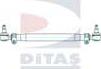 Ditas A1-868 - Stūres šķērsstiepnis autodraugiem.lv