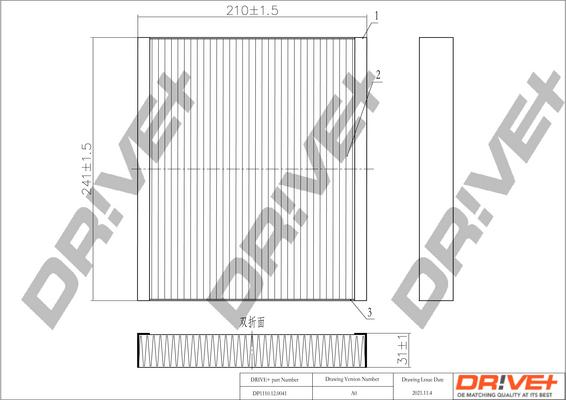 Dr!ve+ DP1110.12.0041 - Filtrs, Salona telpas gaiss autodraugiem.lv