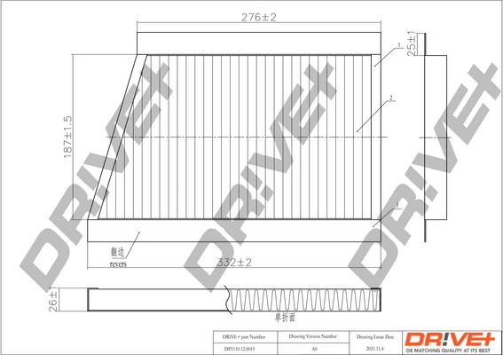 Dr!ve+ DP1110.12.0019 - Filtrs, Salona telpas gaiss autodraugiem.lv