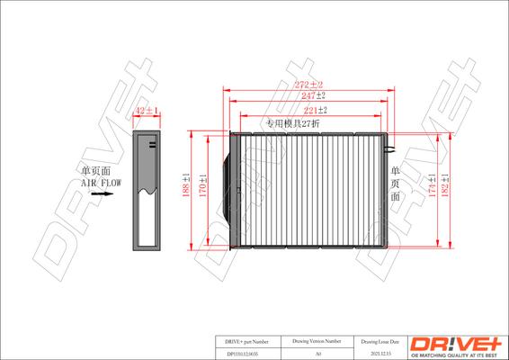 Dr!ve+ DP1110.12.0035 - Filtrs, Salona telpas gaiss autodraugiem.lv