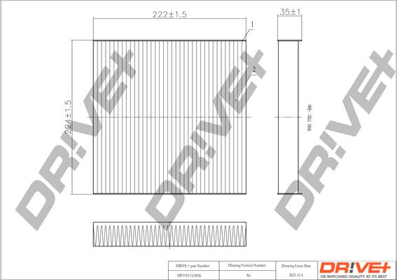 Dr!ve+ DP1110.12.0026 - Filtrs, Salona telpas gaiss autodraugiem.lv