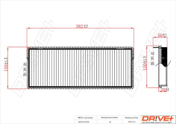 Dr!ve+ DP1110.12.0195 - Filtrs, Salona telpas gaiss autodraugiem.lv