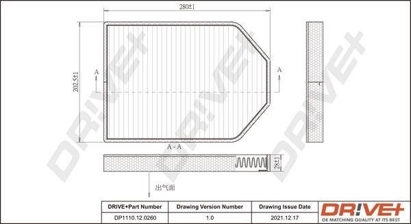 Dr!ve+ DP1110.12.0260 - Filtrs, Salona telpas gaiss autodraugiem.lv